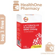 GKB Lactobacillus GKM3 Probiotic Instock