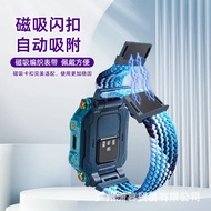 Suitable for Little Genius Phone Watch New Style Magnetic Braided Strap Z10Z9Z8AD5D3Q2AQ1AZ6ProReady
