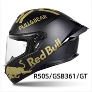 Suitable for MOTORAX GSB361 R50S GT Motorcycle Helmet Decoration Sticker Waterproof Reflective Sticker