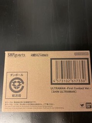 全新 SHF 新超人 Frist Contact Ver.