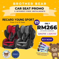 【PREMIUM RETAILER】Recaro Young Sport Hero Car Seat 9–36 kg (9months – 12 years) | BABY BROTHER BEAR®️