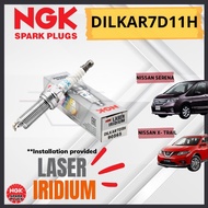 NGK LASER IRIDIUM SPARK PLUG (DILKAR7D11H) - NISSAN SERENA C26 2010- , X-TRAIL T32 2014-