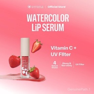 Emina Watercolor Lip Serum (2g)