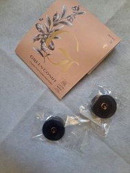 黃金乳油木果脂 全套Sample 共2瓶