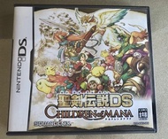 NDS聖劍傳說DS