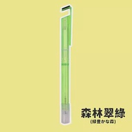 【DR.STORY】日本好評推薦防疫小物酒精筆-5入組 防疫用品 酒精噴霧筆 森林翠綠