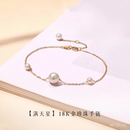 Bracelet Gold Gypsophila Fresh Watercolor Gold 18k Gold Natural Water Shell au750 Adjustable Bracele