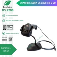ECOPRINT BARCODE SCANNER ZEBRA SYMBOL DS 2208 1D & 2D