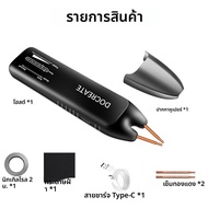 Docreate หน้าจอสีแบบพกพามือถือขนาดเล็ก Spot เครื่องเชื่อม 18650 โทรศัพท์มือถือแบตเตอรี่ลิเธียมแผ่นนิ