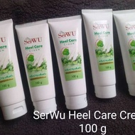 ครีมทาเท้าเซอร์วู SerWu  Heel Care Cream