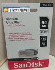 貓太太【3C電腦賣場】SanDisk Ultra Flair CZ73 64G B USB3.0 高速 隨身碟