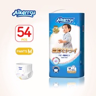 AIKERRSU diaper pants xl xxl xxxl(s,m,l) korean diaper 50 pcs Breathable Disposable Diapers! diaper 