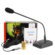 ABZ Desktop Wired Conference Microphone Gooseneck Condenser Microphone Speech Broadcast Microphone#6