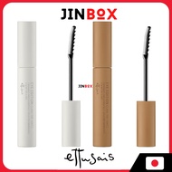 ettusais Eye Edition (Lash Top Coat) Waterproof 5.5g Volume Mascara Mascara Top Coat Volume Eyelashe
