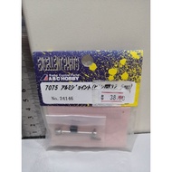 24146 ABC HOBBY Genetic Part