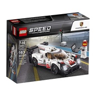 Lego Speed Champions 75887 Porsche 919 Hybrid