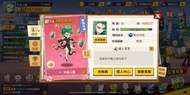 一拳超人最強之男account 