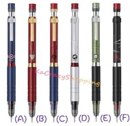 日本直送🇯🇵 Zebra DelGuard Type-Lx Marvel 0.5mm 鉛芯筆