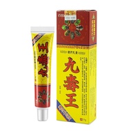 Ready Stock Baifutong Nine Poison King Skin Antibacterial Anti-itch Nine Poison King Materia Medica 