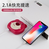 10000/20000mAh Portable Mini Cute Mobile Power Bank