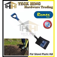 REMAX Flat / Square Shovel with Plastic Handle 84-RS513