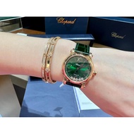 Ready Stock Latest Chopin Happy Diamond "Early Spring Green" Latest Size 33mmHappy Worry-FreeSwiss S