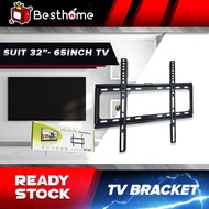 🇲🇾 🔥Full set with screw🔥TV 14”-65” inch Wall Mount/Bracket/LCD/LED/FLat/Panel