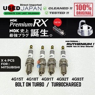 USED Japan NGK Premium RX Spark Plug - Proton Mitsubishi ( TURBO / BOLT ON TURBO ) for 4G15 4G18 4G9
