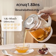 Bear | เตาไฟฟ้า Bear Health Pot ขนาดเล็กแบบตั้งโต๊ะ พร้อมฟังก์ชันอื่น ๆ สำหรับใช้ในบ้าน ชุดทำเครื่อง