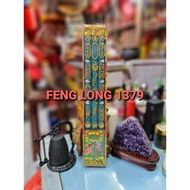 HIJAU Hio TUA DI PEK / YES PEK HIO / 田 香 GREEN 42 CM 3 STICKS