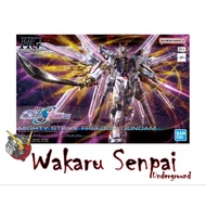 ONHAND HG 1/144 Mighty Strike Freedom Gundam (Gundam SEED Freedom)