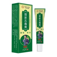 Miaojia Five Venom Cream 20g Cream Straight Hair 25.8.3125.8.31