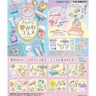〘原盒〙Re-ment  Sanrio Little Twin Stars Cosmetics  雙子星 可愛化妝品  食玩 場景 盒蛋 盒玩 (全8種) rement 2017