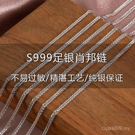 Sweater Chain Jewelry Design Clavicle Chain New Style Silver Jewelry Women 999 Sterling Silver Long 