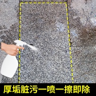 Strong Remove Yellow Stains Quartz Stone Granite Outdoor Exterior Wall Marble Countertop Cleaner