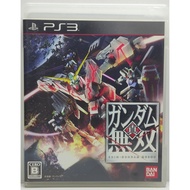Shin Gundam Musou [Z2 JP] Genuine PS3 Disc Second Hand