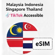 Indonesia Malaysia Singapore Thailand eSIM Unlimited Data (SUPPORT TIKTOK) (eSIM)