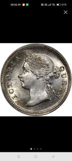 1898年香港五仙硬幣PCGSMS66