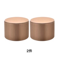 Portable Folding Accordion Mini Leather Stool Creative Outdoor Shoe Changing Modern Simple Design Pa