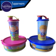 Tupperware Curly Twins Cute Children's Lunch Box