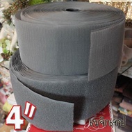 45cm 90cm Each (Two Sizes To Choose) 1pcs Velcro Tape Magic Grey Color Width 4 Inches Hook and Loop 