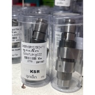 Cnc Wedding Cam For Cheer112 KSR112 Ksr125 Old Model Small Size