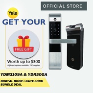 Yale YDR50GA Gate + YDM3109A Door Digital Lock Bundle (COMES WITH FREE GIFTS)