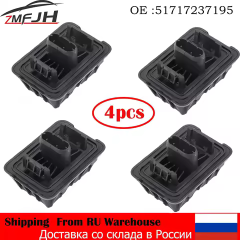 1/2/3/4 PCS Lifting Support Jack Pad Under Car 51717237195 For B-M-W 1 3 5 6 7 series X1 E81 E82 E90