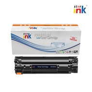 Starink 37A CF237A 37X CF237X High Quality Toner Cartridge for LaserJet Enterprise MFP M631 M632 M63