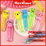 Cute Bubble Stick for kids Mini Animal Blowing Bubble Wand Toy  Goodie Bag Birthday Gift Set Children Day  Christmas Party