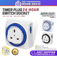 13A 220V 24 Hour 3 Pin Plug In Timer Plug Switch Socket