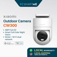 Xiaomi Outdoor Camera CW300 - 4MP 2.5K Ultra-clear