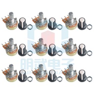 1 Set Various Resistance Values 148 Potentiometer Package B1K 2K 5K 10K 20K 50K 100K 500K 1M 9 Types