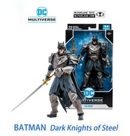 DC Multiverse 7" Batman (Dark Knights of Steel)